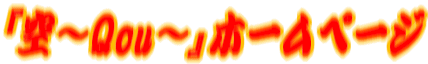 L̂悳`[@u`p`v